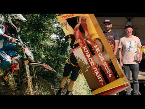 Видео: ЧЕРТОВА ТРОПА 2024 ЛАЙТ 2 место