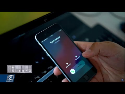 Видео: Новые правила работы коллекторов | На пальцах