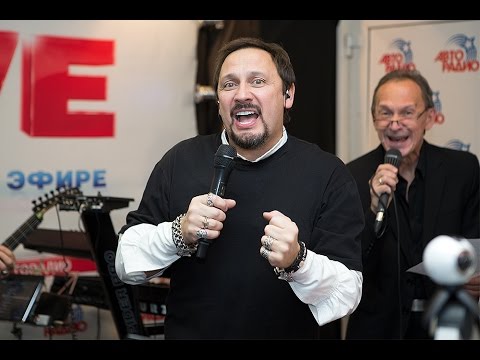 Видео: Стас Михайлов - Там За Горизонтом (LIVE @ Авторадио)