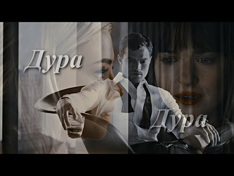 Видео: Collabs/Дура, Дурак/ @vik_mel / @Uliana_Solnechnayaoficial /@nezabudka-wf2zp2pb9r
