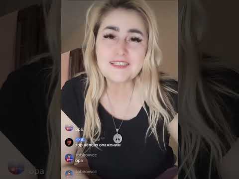 Видео: умида шипакатга турди