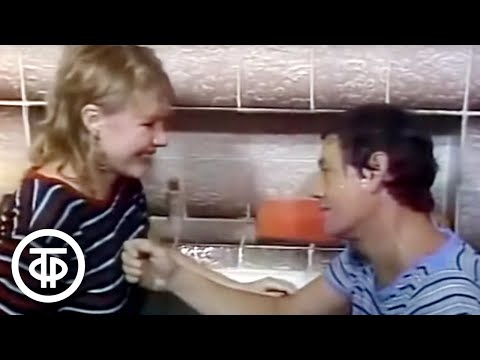 Видео: Ирина Грибулина и Николай Караченцов "Ссора" (1987)