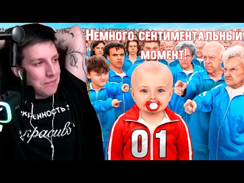 Видео: МАЗЕЛЛОВ СМОТРИТ: Люди от 1 до 100 Лет Решают, кто Выиграет $250,000/ @MrBeast