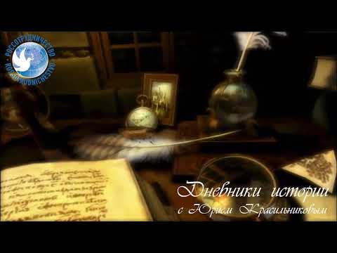 Видео: «История города Каскелен»