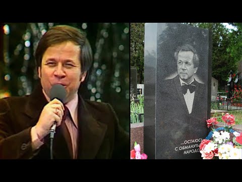 Видео: Юрий Богатиков. Золотой голос СССР