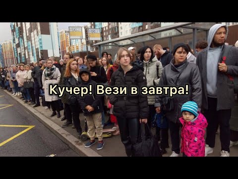 Видео: Отложил жизнь на завтра, а лучше на послезавтра!