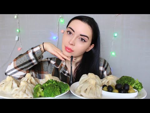 Видео: С КЕМ ИЗ РОДСТВЕННИКОВ ОБЩАЮСЬ ? / MUKBANG ГРУЗИНСКИЕ ХИНКАЛИ Ayka Emilly