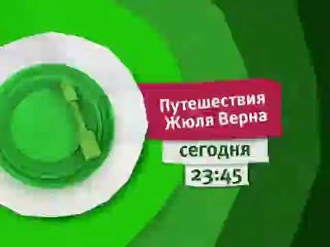 Видео: Кадры с телеканала Карусель (2015)