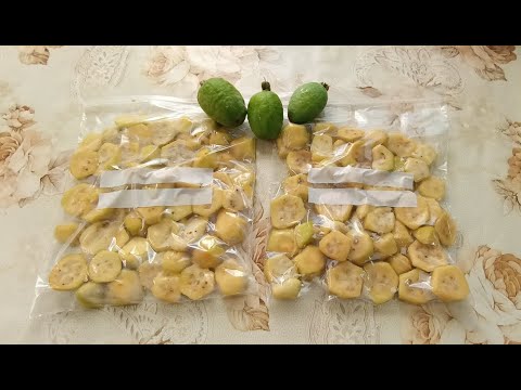 Видео: Самая лучшая заморозка фейхоа и других фруктов.