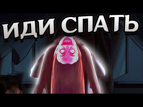 Видео: ОНА ЖДЕТ ТЕБЯ ЗА ДВЕРЬЮ ➲ Noctambulant #2