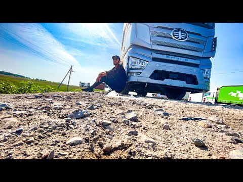 Видео: ПАЧКА СОКА В ДЕЛЕ! Faw J7 перегон до Москвы , ДПС ХИТРЫЙ ХОД.