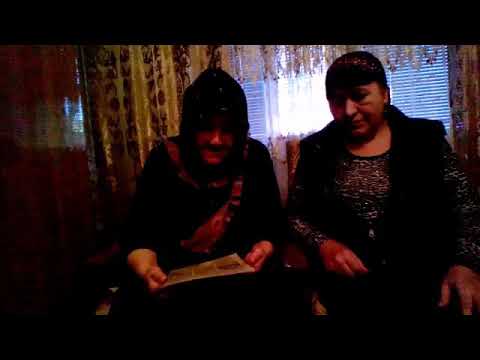 Видео: Зикру Амалым Гьюсенге 29.12.2018