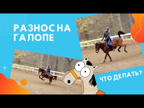 Видео: Когда что-то пошло не так)) Лак пошел в разнос