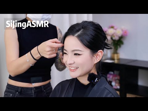 Видео: ASMR💄 В Шанхае я сделала роскошный макияж «богатой девушки» — просто восторг! 😍