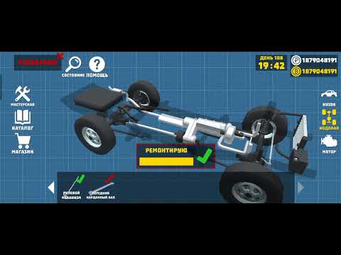 Видео: 29 октября 2025 г.