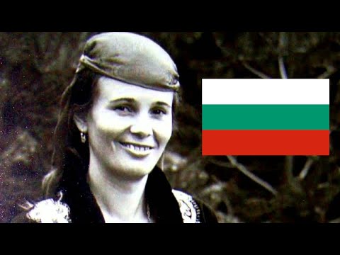 Видео: Валя Балканска (Valya Balkanska) - Излел Е Дельо Хайдутин (Original Version)