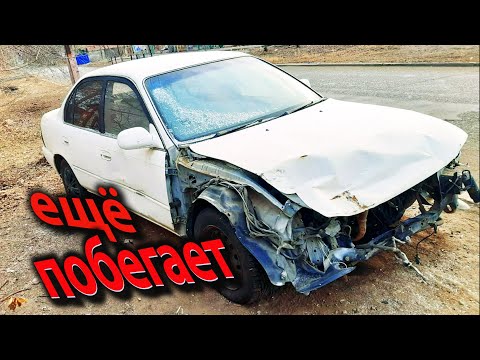 Видео: ❌ ВТОРАЯ жизнь СТАРУШКЕ Corolla. Лобовой удар, замена лонжерона. Кузовной ремонт Toyota Corolla