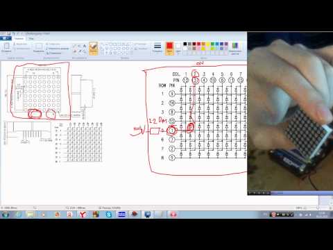Видео: Подключение светодиодной матрицы 8х8 к avrч1