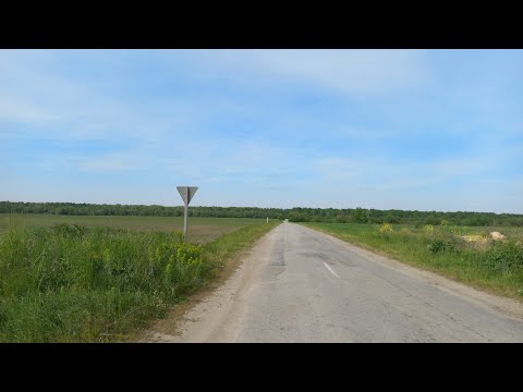 Видео: Полонський район