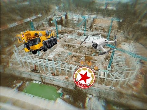 Видео: Реконструкция на стадион ,,Българска армия'' /15.02.2025 Episode: 6