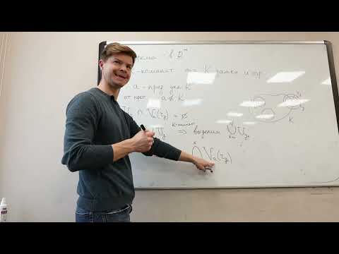 Видео: Подпоследовательности и частичные пределы | Лекция 13 | Правдин К.В. | ИТМО