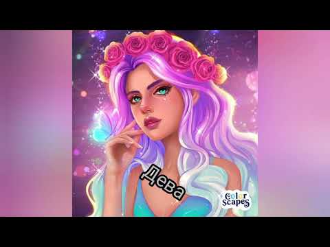 Видео: пой эту песню если твой зз