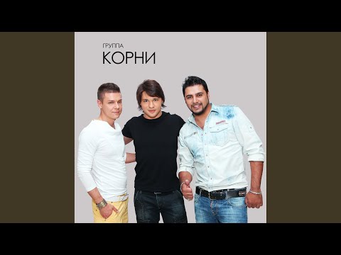 Видео: Не может быть