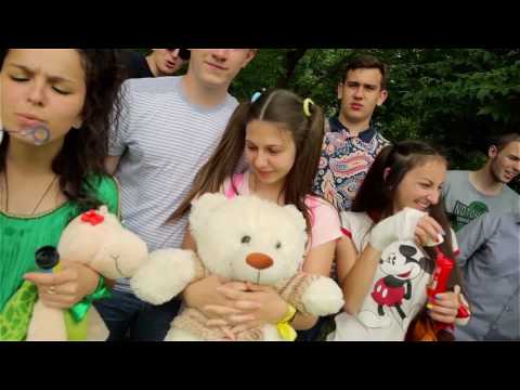 Видео: день детства 11"Б" класса