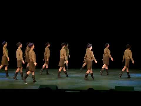 Видео: "Разрешите пригласить"