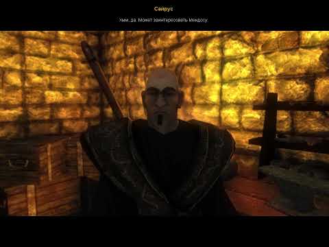 Видео: Risen,  прохождения легендарной игры , 23 серия