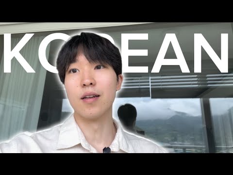 Видео: Изучайте корейский язык естественным образом с помощью этого видеоблога (кулинария и уроки корейс...