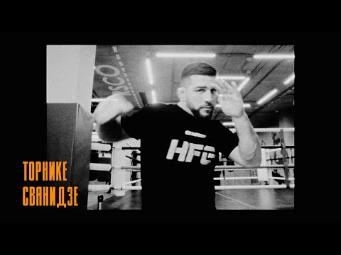 Видео: «Токагаз в деле: как Торнике Сванидзе стал лицом Hardcore MMA»