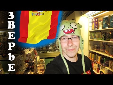 Видео: Вложки - Fnac и Boqueria market #Barcelona2014