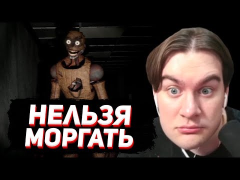 Видео: ЭТОТ ХОРРОР ИСПОЛЬЗУЕТ ВЕБКАМЕРУ / БРАТИШКИН ИГРАЕТ в VIGIL