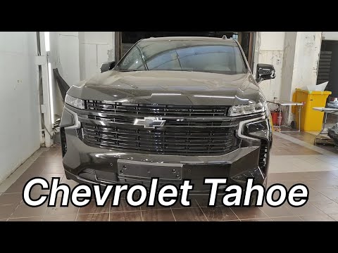 Видео: Полный разбор под оклейку Chevrolet Tahoe ( Cadillac Escalade)