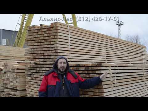 Видео: Азбука-Леса Как правильно хранить доску и брус естественной влажности.