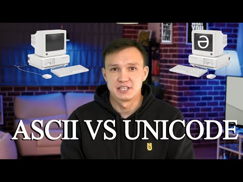 Видео: Unicode және ASCII символдарын кодтау кестесі