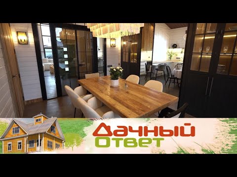 Видео: Уютная кухня и уединенная спальня внутри одного пространства   «Квартирный вопрос»   смотреть видео