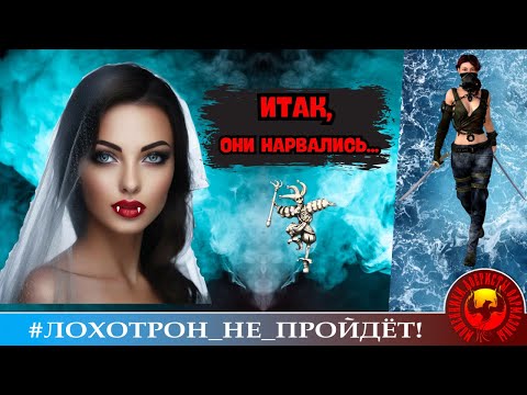 Видео: Итак, они нарвались. Мошенники позвонили на телефон. (Автор - Ольга Борисовна Носферату)