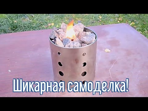 Видео: Почему я Раньше до этого не додумался, Как Камин за 2 минуты!