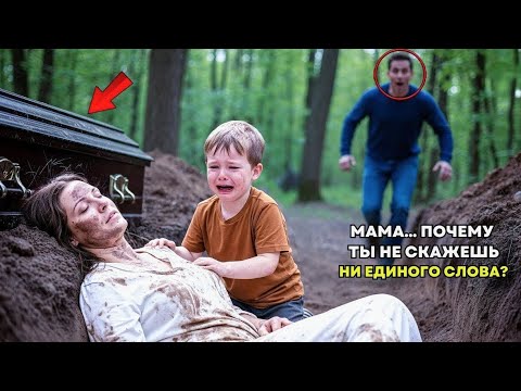 Видео: Отец-одиночка стал свидетелем жуткой сцены… Его поступок шокировал всех