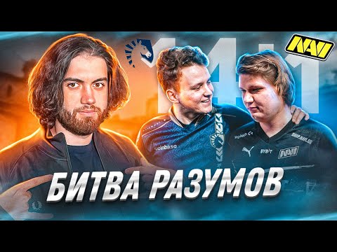 Видео: КАК YEKINDAR В СОЛО ВЫИГРАЛ NAVI / НОВЫЙ КОРОЛЬ БАНАНА [EN / PT SUB]