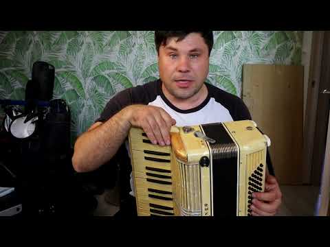 Видео: Немецкий раритетный акккордеон