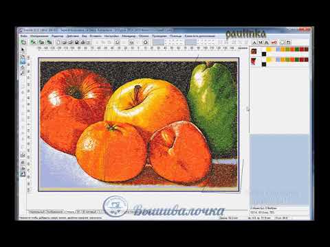 Видео: Урок 9. Натюрморт в фотостежке
