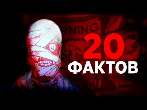 Видео: 20 ИНТЕРЕСНЫХ ФАКТОВ О РОТОМОЙКЕ | Mouthwashing