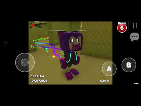 Видео: История как два дурачка попали в (БЕКРУМС)