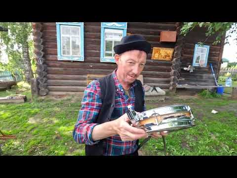 Видео: Как ко мне Борис приезжал