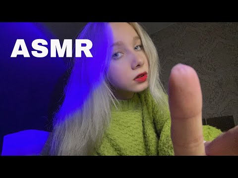 Видео: АСМР делаем вместе презентацию(*звуки клавиш* *неразборчивый шепот*)💙 #asmr #неразборчивыйшепот