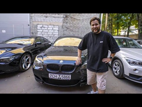 Видео: Купил САМУЮ ДЕШЕВУЮ BMW М5 Е60. Попал на 500к.