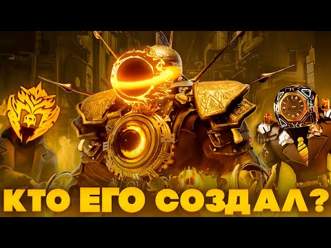 Видео: ОН ВСЕХ ОБМАНУЛ?!😈 - 42 СЕРИЯ (СЛИВ СЮЖЕТА)🔥 Skibidi Toilet Multiverse